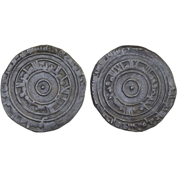 FATIMID: al-'Aziz, 975-996, AR 1/2 dirham (1.29g), al-Mahdiya, AH373, VF