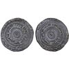 Image 1 : FATIMID: al-'Aziz, 975-996, AR 1/2 dirham (1.29g), al-Mahdiya, AH373, VF