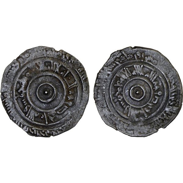 FATIMID: al-'Aziz, 975-996, AR ½ dirham (1.24g), NM, ND, VF