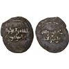 Image 1 : FATIMID: al-Zahir, 1021-1036, BI dirham aswad (1.14g), NM, ND, VF