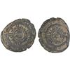 Image 1 : FATIMID: al-Mustansir, 1036-1094, BI dirham aswad (1.08g), NM, ND, Fine