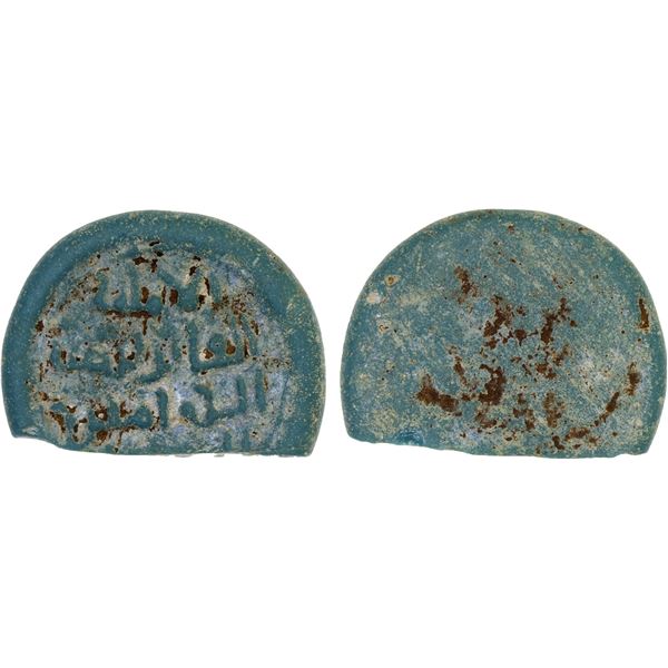 FATIMID: al-Fa'iz, 1154-1160, glass weight (jeton) (3.31g), bold VF