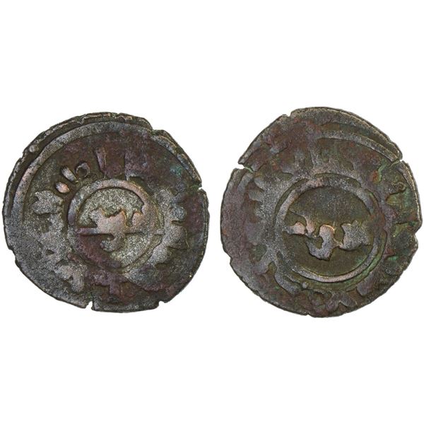 UQAYLID: Sharaf al-Dawla Muslim, 1061-1085, BI fractional dirham (1.13g), NM, ND, crude VF