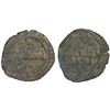 Image 1 : MIRDASID: Shibl al-Dawla Nasr I, 1029-1038, BI dirham (1.48g), NM, ND, F-VF
