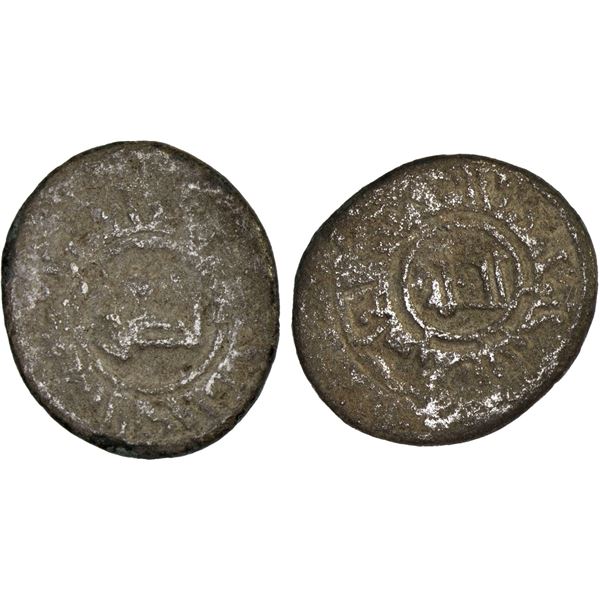 MIRDASID: Shibl al-Dawla Nasr I, 1029-1038, BI dirham (1.52g), NM, ND, Good to VG