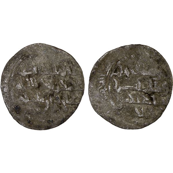 MIRDASID: Shibl al-Dawla Nasr I, 1029-1038, BI dirham (1.02g), NM, ND, Good
