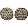 Image 1 : SELJUQ OF SYRIA: Ridwan, 1095-1113, BI dirham aswad (1.06g), NM, ND, VF