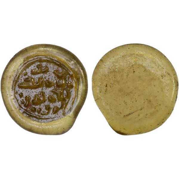 AYYUBID OR EARLY MAMLUK: Contemporary imitation, 13th/14th century, glass weight (jeton) (3.01g), VF