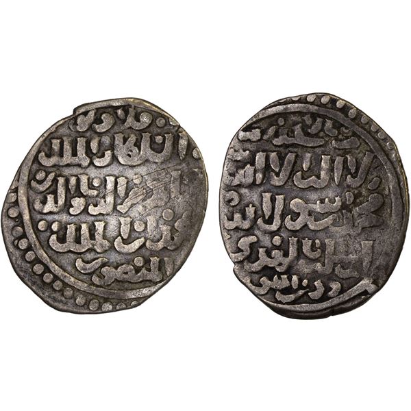 BAHRI MAMLUK: Muhammad I, 2nd reign, 1299-1309, AR dirham (2.41g), al-Iskandariya, ND, F-VF