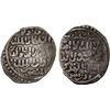 Image 1 : BAHRI MAMLUK: Muhammad I, 2nd reign, 1299-1309, AR dirham (2.41g), al-Iskandariya, ND, F-VF