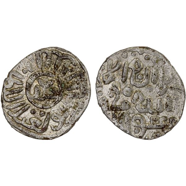 BURJI MAMLUK: Khushqadam, 1461-1467, AR reduced dirham (0.94g), [Halab], ND, XF