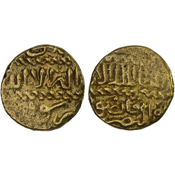 BURJI MAMLUK: Qansuh II al-Ghuri, 1501-1516, debased AV ashrafi (1.91g), NM, ND, VF