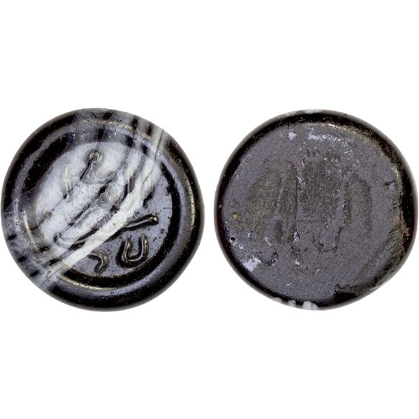 MAMLUK: glass weight (jeton) (3.04g), XF