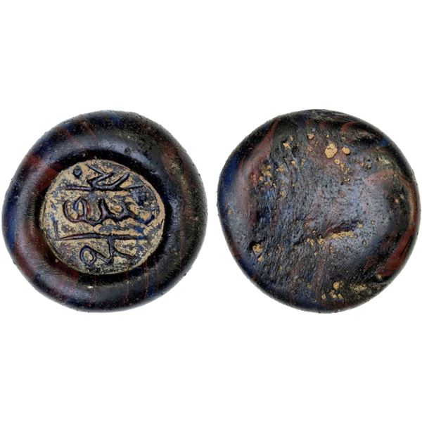 MAMLUK: glass weight (jeton) (6.08g), bold VF