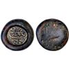 Image 1 : MAMLUK: glass weight (jeton) (6.08g), bold VF