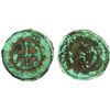 Image 1 : MAMLUK: glass weight (jeton) (0.35g), bold VF