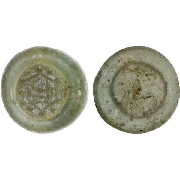 MAMLUK: glass weight (jeton) (6.07g), VF