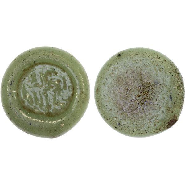 MAMLUK: Anonymous, 15th/16th century, glass weight (jeton) (3.45g), VF