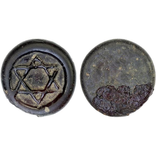 MAMLUK: Anonymous, ca. 13th/16th century, glass weight (jeton) (2.86g), bold VF-XF