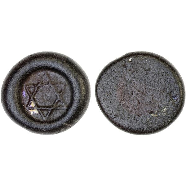 MAMLUK: Anonymous, glass weight (jeton) (2.90g), strong VF