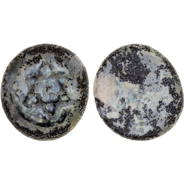 MAMLUK: Anonymous, glass weight (jeton) (2.90g), VF