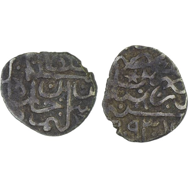 OTTOMANS IN YEMEN: Süleyman I, late 16th century, AR 'uthmani (0.62g), Kawkaban, AH937, nearly VF