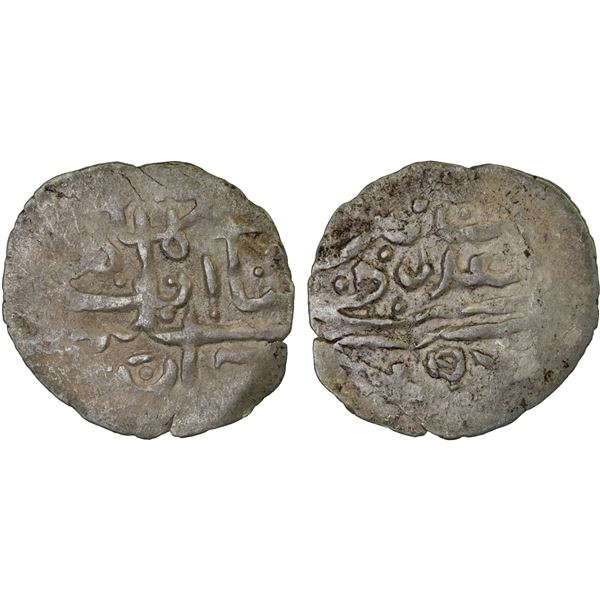 OTTOMANS IN YEMEN: Süleyman I, 1520-1566, AR 'uthmani (0.51g), 'Adan, AH956, XF
