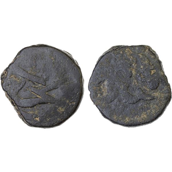 OTTOMANS IN YEMEN: Anonymous, late 16th century, AE fals or mangir (5.80g), Kawkaban, ND, F-VF