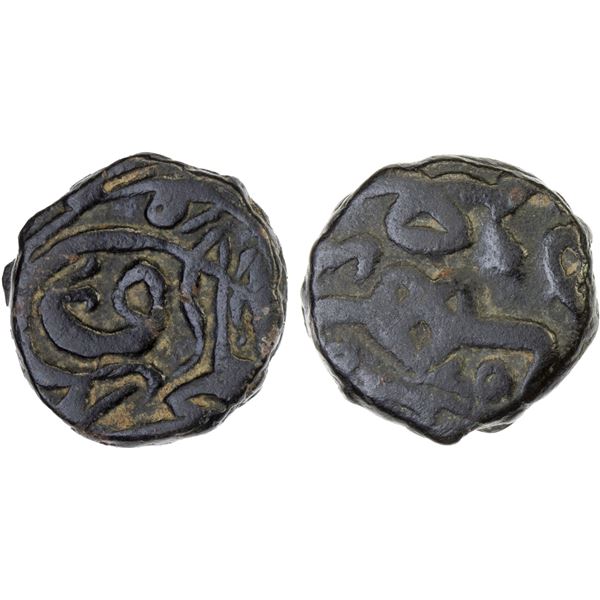 OTTOMANS IN YEMEN: Anonymous, late 16th century, AE fals or mangir (5.72g), Sa'da, ND, strong VF