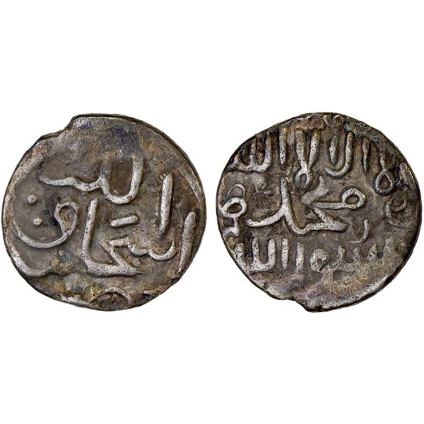 SARUHAN: Khizr b. Ishaq, 1390, AR akçe (1.06g), NM, ND, VF