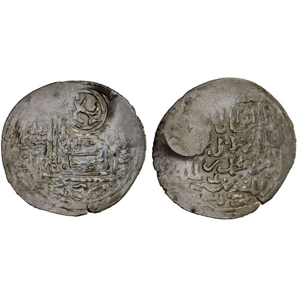 KARAMANID: Anonymous, 1310-1330, AR dirham (1.79g)