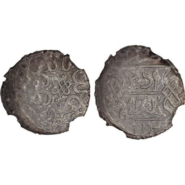 OTTOMAN EMPIRE: Musa Çelebi, 1410-1413, AR akçe, Edirne, AH813, NGC AU58