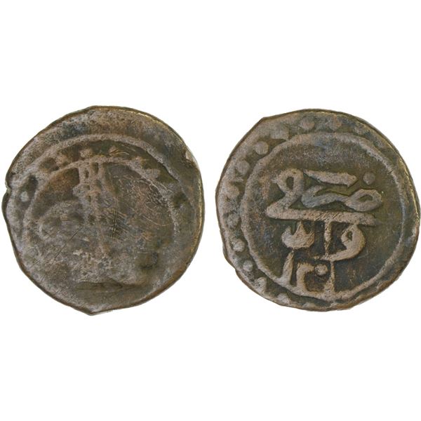 ARMENIA (OTTOMAN): Abdul Hamid I, 1774-1789, AE para (2.09g), Van, AH1201, Fine