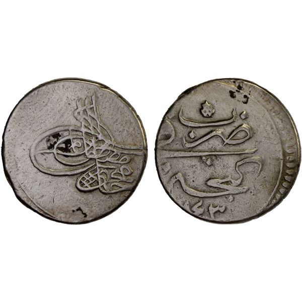 AZERBAIJAN: Mahmud I, in the Caucasus 1730-1735, AR abbasi (5.31g), Ganja, AH1143, choice VF
