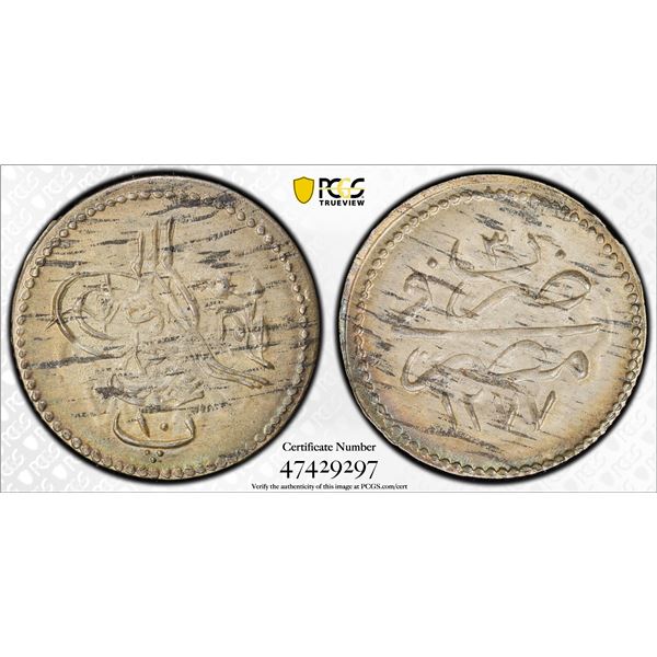 EGYPT: Abdul Aziz, 1861-1876, AR 10 para, Misr, AH1277 year 3, PCGS MS63