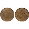 Image 1 : EGYPT: Muhammad V, 1909-1914, AE 1/40 qirsh, Misr, AH1327 year 6-H, NGC MS66 RD