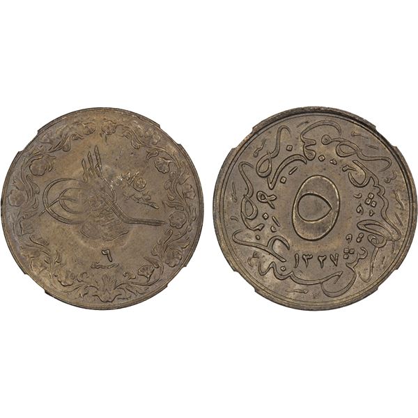 EGYPT: Muhammad V, 1909-1914, AE 5/10 qirsh, Misr, AH1327 year 6-H, NGC MS65