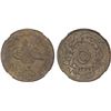 Image 1 : EGYPT: Muhammad V, 1909-1914, AE 5/10 qirsh, Misr, AH1327 year 6-H, NGC MS65
