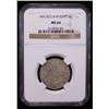 Image 2 : EGYPT: Muhammad V, 1909-1914, AR 5 qirsh, Misr, AH1327 year 6-H, NGC MS64