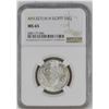 Image 2 : EGYPT: Muhammad V, 1909-1914, AR 5 qirsh, Misr, AH1327 year 6-H, NGC MS65