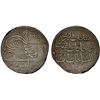 Image 1 : GEORGIA: Ahmad III, 1703-1730, AR abbasi (5.32g), Tiflis (Tbilisi in Georgia), AH11(15), bold VF