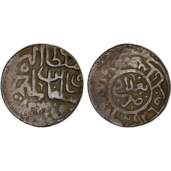 IRAQ: Süleyman I, 1520-1566, AR dirham (3.70g), Baghdad, AH926, nearly VF