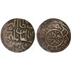 Image 1 : IRAQ: Süleyman I, 1520-1566, AR dirham (3.70g), Baghdad, AH926, nearly VF