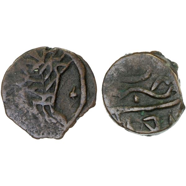 IRAQ: Mahmud I, 1730-1754, AE mangir (1.46g), Baghdad, ND, VF