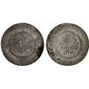 Image 1 : IRAQ: Mahmud II, 1808-1839, BI 5 piastres (6.94g), Baghdad, AH1223 year 26, VF-XF