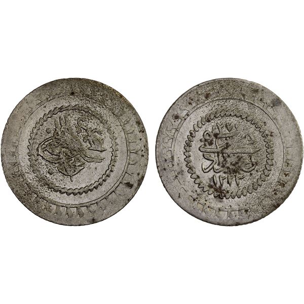 IRAQ: Mahmud II, 1808-1839, BI 5 piastres (6.96g), Baghdad, AH1223 year 27, VF-XF