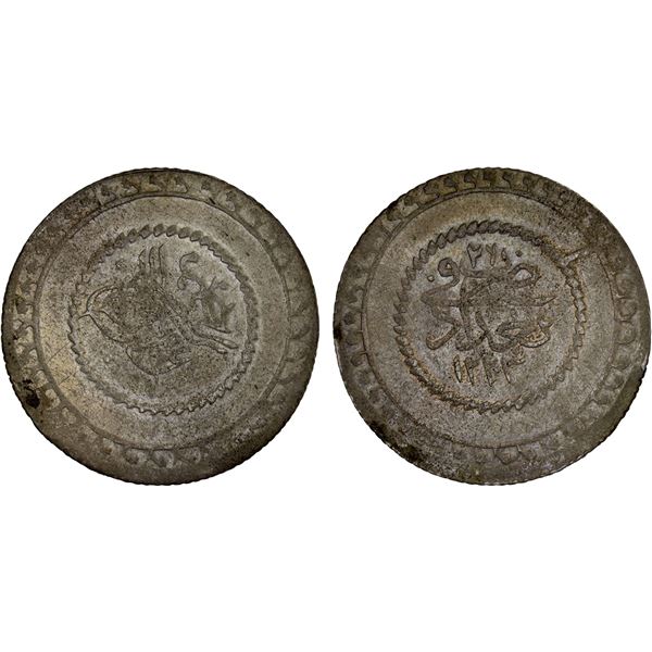 IRAQ: Mahmud II, 1808-1839, BI 5 piastres (6.96g), Baghdad, AH1223 year 27, VF-XF