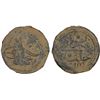 Image 1 : SYRIA: Mustafa III, 1757-1774, AE fals (2.14g), Halab, AH1171, VF