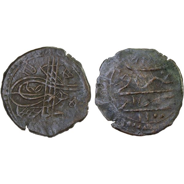TURKEY: Süleyman II, 1687-1691, AE mangyr (1.04g), AH1100, VF
