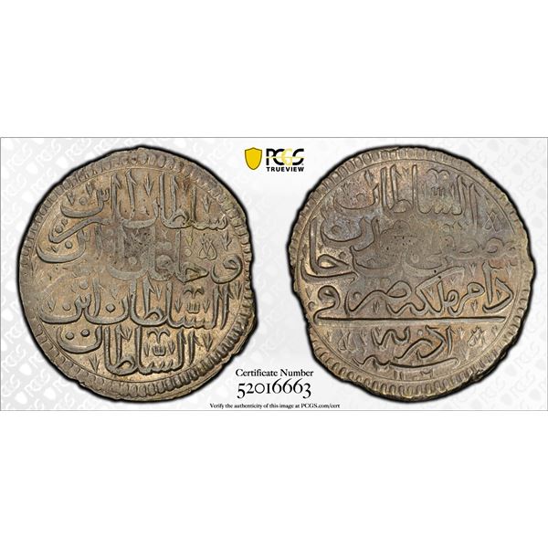 TURKEY: Mustafa II, 1695-1703, AR kurush, Edirne, AH1106, PCGS AU58